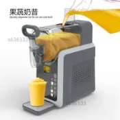 企業店鋪/雪融機軟冰淇淋小型家用冷飲雪泥機奶昔機冰沙機刨冰機全自動清洗/不含運