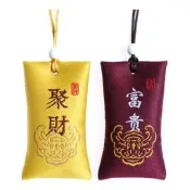 【原廠品質驗證 免運】上天竺廠家 請願香囊 掛件禦守納福安康錦囊香包符袋空袋壹件批發