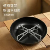熱銷🔥摺疊十字蒸架 便攜不鏽鋼蒸架 多功能防燙蒸籠架 露營蒸煮鍋架 家用防燙燒烤摺疊支架 野營蒸煮托架 野餐好用厨具