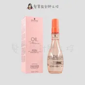 髮質設計師立坽的小窩 Schwarzkopf施華蔻 大馬士革玫瑰精油紓壓定型護理100ml IH08｜立坽『免沖洗護髮』欣臨公司貨｜領券再折｜換季保養 ⚡頭皮保養 水潤保濕 蓬鬆秀髮 沙龍髮品