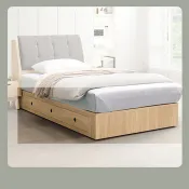 【多瓦娜家居】奧斯陸3.5尺三抽床底(G516) 26195137009