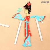 【朗月甄選】皮影戲DIY手工材料創意中國特色傳統手工藝品幼兒園手工美勞材料