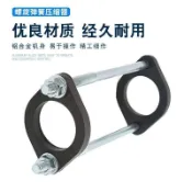 實用好物推薦 拆卸工具 專用維修工具 拆裝器 壓縮台 避震器壓縮 摩托車减震弹簧压缩器 彈簧壓縮 手動工具 田螺精選
