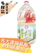 一桶的賣場  蔗糖.台糖甘蔗液糖 5kg 瓶 ☆超取限1瓶 效期：2027.10
