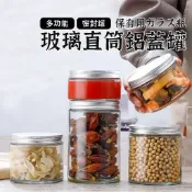 【73直筒玻璃瓶】圓形玻璃瓶 玻璃喜蜜瓶 蜂蜜瓶 玻璃瓶 玻璃罐 果醬瓶 醬菜瓶 醃製瓶 辣椒瓶 密封罐 魚子醬 圓罐