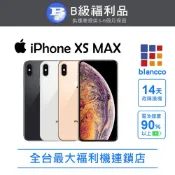 Apple 蘋果 【福利品】Apple iPhone Xs Max (256G)