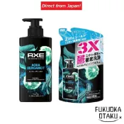Unilever AXE 高級香氛沐浴乳 水漾佛手柑 男士肌膚護理 日本製【日本直送】