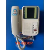 俞氏牌影像對講機 「VR-390A 舊換新請選VR-02DCP彩色影像室內機」或(VR-02D 請選VR-02DC分機)