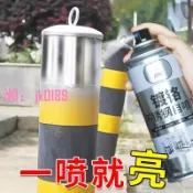 悠悠百貨 【台灣公司】【全新上市】鍍鉻自噴漆不鏽鋼手噴漆電鍍金屬防鏽漆免除鏽鍍鋅銀粉漆銀色