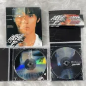 NO1百貨市場 正版 JAY 周杰倫專輯 八度空間 實體唱片CD+DVD+歌詞本 原裝臺版