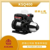 (店+)LMA-東元馬達 KSQ400 ★林口新創★「附發票」★ 木川 1/2HP 電子式穩壓 加壓馬達 鑄鐵水機(加壓機)