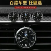 熱銷❤️車載時鐘汽車改裝內飾隨意貼高精度雙閃貼高檔電子時鐘鐘錶擺飾品