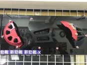 【柏§利多消】X1 MOTOR CNC傳動蓋 CNC切削傳動蓋 客制化配色 BWS傳動蓋G6 JET勁戰VJR雷霆傳動蓋