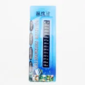 魚缸溫度計 水族貼片溫度計 爬蟲箱溫度 烏龜缸水溫計 測溫計