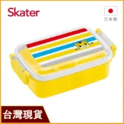 Skater 日本便當盒｜可微波便當盒｜450ml日本製小餐盒｜巧虎便當盒｜可微波餐盒