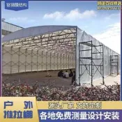 【可開發票】安徽膜結構安慶移動推拉蓬活動車棚倉庫車棚雨棚院子排擋摺疊帳篷【满额免運】