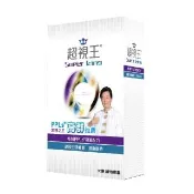 【超視王】超視王膠囊-30顆/盒(PPLs  藝人高群推薦  葉黃素)