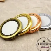 7cm 70mm巧巧鏡 化妝鏡 鏡胚 diy鏡子 鏡子 鏡子diy 髮飾配件材料