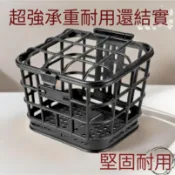 【三良】電動車車筐電瓶車車籃自行車框車簍菜籃子寵物籃加粗加大帶蓋通用
