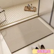 限時低價🌴日式 浴室地墊 速幹地墊 硅藻泥吸水墊子 衛生間門口地墊 耐髒防滑地墊 地毯 防滑防摔腳墊 矽藻土地墊 客製
