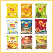 【Lay's樂事】洋芋片系列 薯片 波浪洋芋片 嚴選馬鈴薯 多種口味 經典原味 海苔 起司 波浪洋芋片