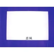 【蝦皮代開發票】空白明信片210磅 ~(郵局規格) 雙面空白. diy手繪卡片.書寫流暢~滿100元出貨~榮昌