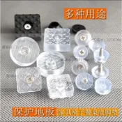 墨韵書香 優品#傢俱腳釘 #桌椅腳墊 靜音椅子凳子腳墊餐桌椅保護腿墊高防滑耐磨橡膠矽膠傢俱沙發腳釘224