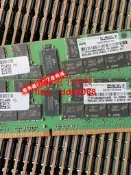 【現貨】HPE 805358-B21 809085-091 819413-001 64G DDR4 2400內存條/記憶