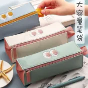 【本物研究所🎨】✨臺灣-出貨✨筆袋 高顏值筆袋ins日系大容量女生韓版簡約國小生可愛文具盒國中生男