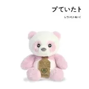 【小音國際購】美國aurora world正版粉色熊貓公仔玩偶布偶娃娃毛絨.生日禮物