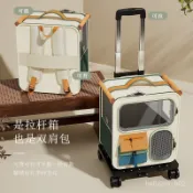 寵物外出箱 寵物外出袋 寵物外出籠 寵物背包 貓包外出大容量行李箱多貓寵物便攜貓咪多功能輪子拉桿箱透明背包