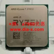 【可開發票】詢價議價AMD Ryzen 7 3700X