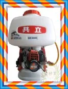 ㊣農好買㊣量大可議價 日本共立動力噴霧機SHP-800BS(背負式)