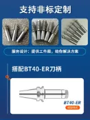 協貿國際日用品生活5館 內r銑刀鎢鋼倒圓角成型外倒角刀內R刀圓弧硬質合金r角銑刀非標r2