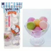 asdfkitty可愛家精品店 asdfkitty*日本製 小久保 圓球型製冰盒10連-小圓球 冰塊 果凍模型-也可做九龍球.糖果.羊羹.巧克力