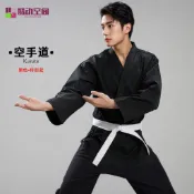 創新空手道道服兒童成人男女黑色服裝初學者訓練比賽服特別款空手道服新品