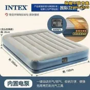 【現貨免運】限時下殺 INTEX充氣床墊家用雙人氣墊床單人便攜折疊自動充氣床墊沖氣床墊