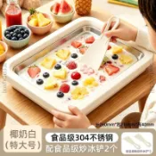304不鏽鋼多功能炒冰機 免插電節能設計 迷你家用體型 支持DIY製作 居家夏日甜品製作專用 機多功能炒冰 冰激凌機免插