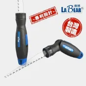 (店+)LaBear 兩用 軍刀鋸手柄 120度/180度 起子頭手柄 手動軍刀鋸柄 手鋸柄 可拆式軍刀鋸 台灣製