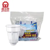 【晶工牌】 感應式開飲機 專用濾芯 CF-2562 適用所有晶工JD系列開飲機 (環保包裝2入裝)【蘑菇蘑菇】