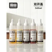 擠醬瓶 醬料瓶 沙拉瓶 醬料罐 調味料擠醬瓶 番茄醬煉乳擠醬瓶 醬料擠壓瓶 番茄沙拉擠壓瓶帶蓋分裝擠醬瓶蜂蜜瓶果醬瓶調料