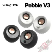 Creative Pebble V3 USB-C 藍牙 二件式 2.0 電腦喇叭 PCPARTY