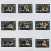 現貨 星巴克 Starbucks 星座隨行卡 12星座 隨行卡 第一代