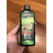 ✨現貨，效期最新✨ 美樂家 多功能清潔劑 12倍濃縮 237mL