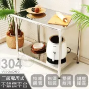 免運✅台灣製✅【602565040】60*90cm二層圓角304不鏽鋼桌 料理桌 工作桌 工作台 流理台