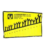 (店+)梅開板手14件組(酷黑 8-24mm 附收納袋開口板手 板手 梅花扳手 六角板手 螺絲螺帽 機車工具 手工具)