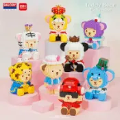 全球選品1館 生活百貨 貝樂迪新品微顆粒拼插裝模型益智創意積木玩具 18252-18253系列