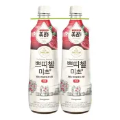 【Costco好市多】Petitzel 石榴醋添加濃縮飲料 900毫升 X 2瓶 Petitzel Pomegranate Fruit Vinegar Drink 900 ml X 2-Count