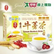 京工 台灣牛蒡茶 10g*30包