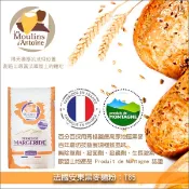 【完美烘焙材料坊】《分裝》法國安東裸麥麵粉：T85